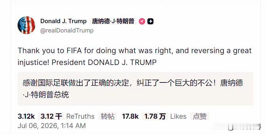 丑话说在前面：美国队完全有可能不管怎么保送也往后走不动了——那是因为美国队菜，不