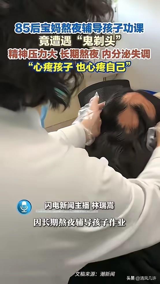 “悲剧还是发生了！”近日，江苏苏州，一女子辅导孩子作业，因为孩子写得慢，便经常到