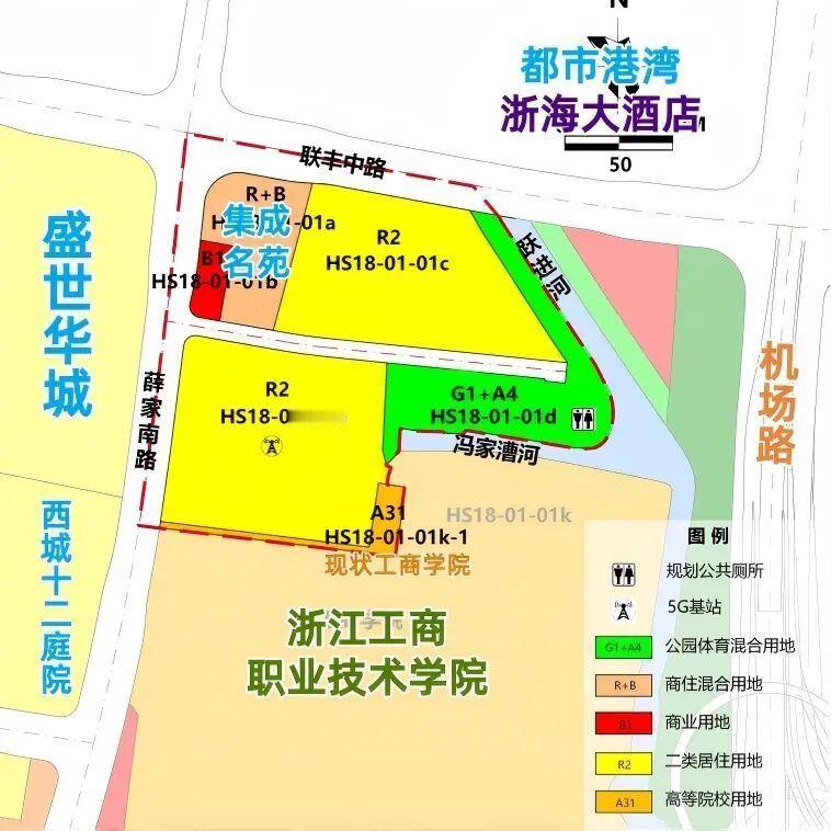【起拍楼面价8796元/平方米，宁波海曙新挂一宗四代宅地块 】宁波市资规局近日挂