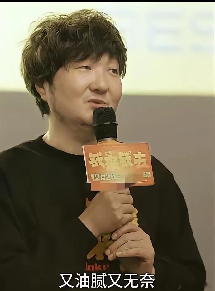 知名演员王大治开记者会很伤心，表示我的新电影没人关注，大家都关心我和董洁的情感事
