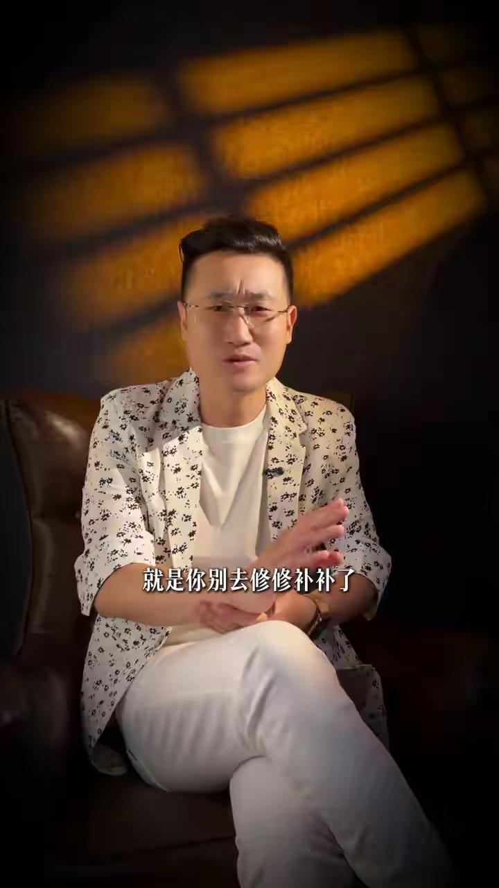 足协最怕那一刀，这次终于要被摆上台面了。都刷到了吧？解散国家队，把全国联赛冠军直