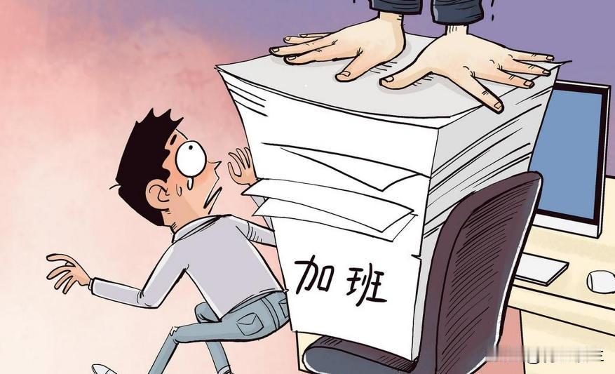 吐槽有风险！上海一00后员工，在别人对自己公司的言论下进行回复，吐槽公司是无效加