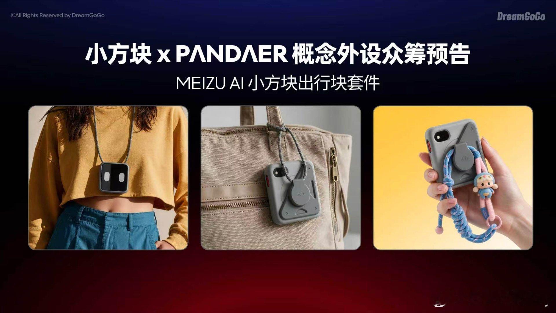 有一说一设计确实很可以无机之谈有料发布 ​​​