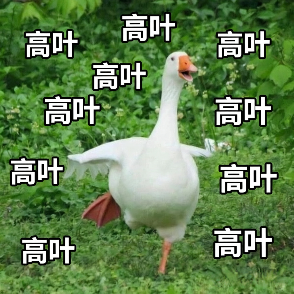 刘涛在百厨大战里吃到好吃的就会变成这样 