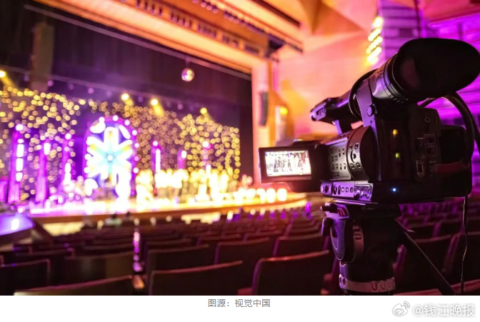 #浙江宣传谈文艺圈人品塌房事件#【人品也是作品的一部分】#浙江宣传谈人品也是作品