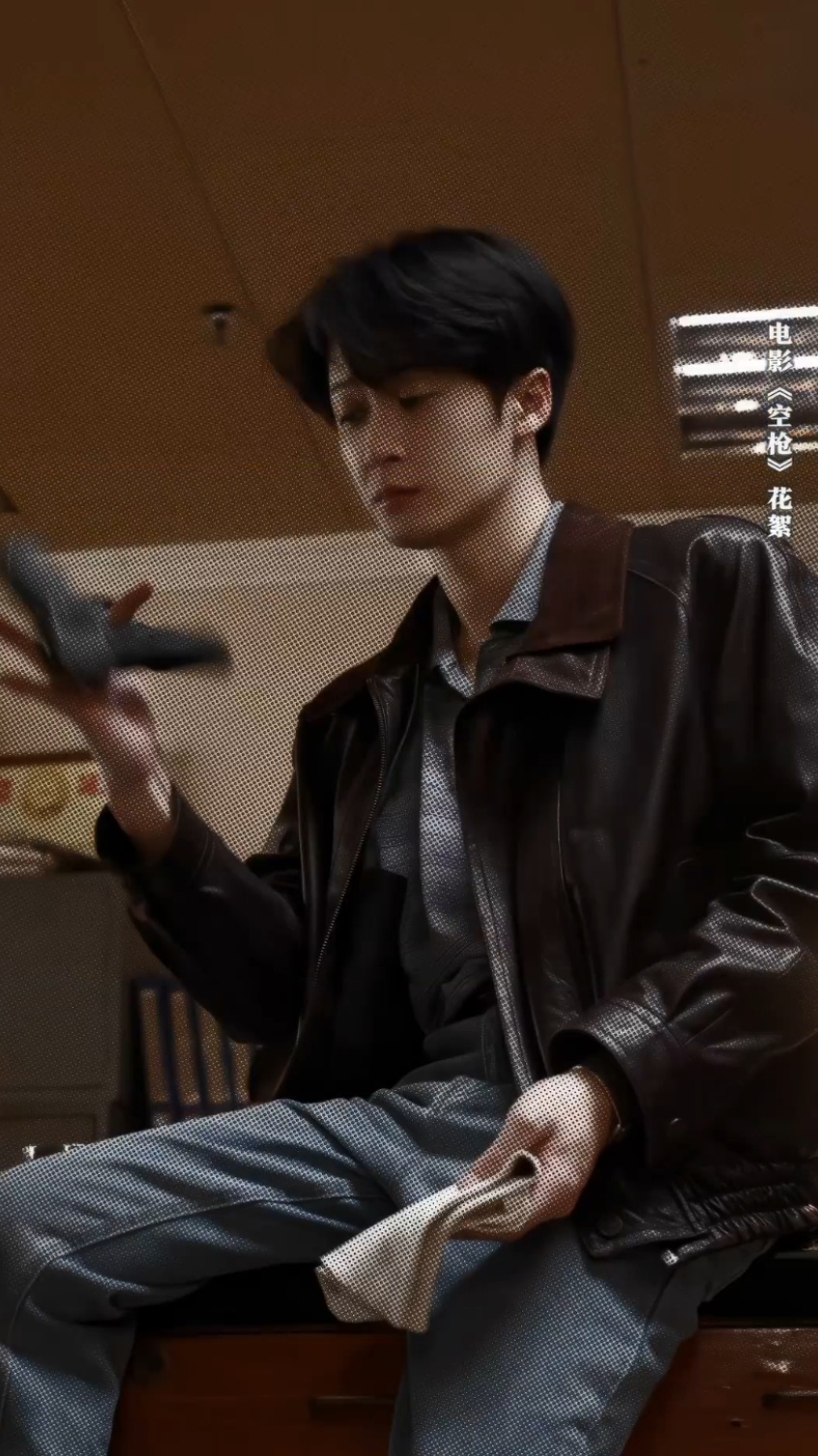 亓sir就是最靓的仔啊！燥候亓宏刚的到来！这个衣服也就仗着你是檀健次了 檀健次朱