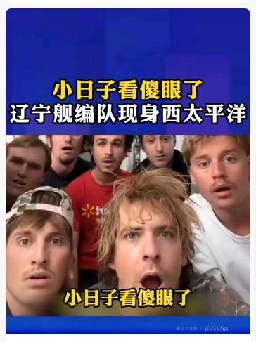 2025年11月14日至16日，中国076型两栖攻击舰首舰“四川舰”（舷号51）