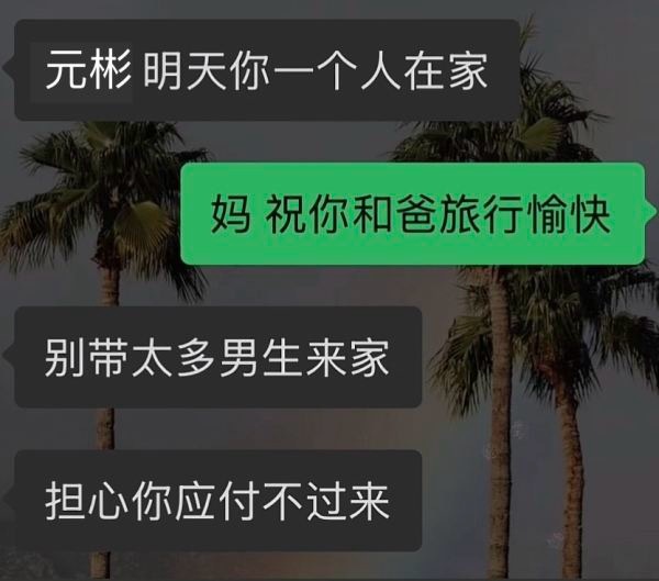 【tg】她已经很熟练 