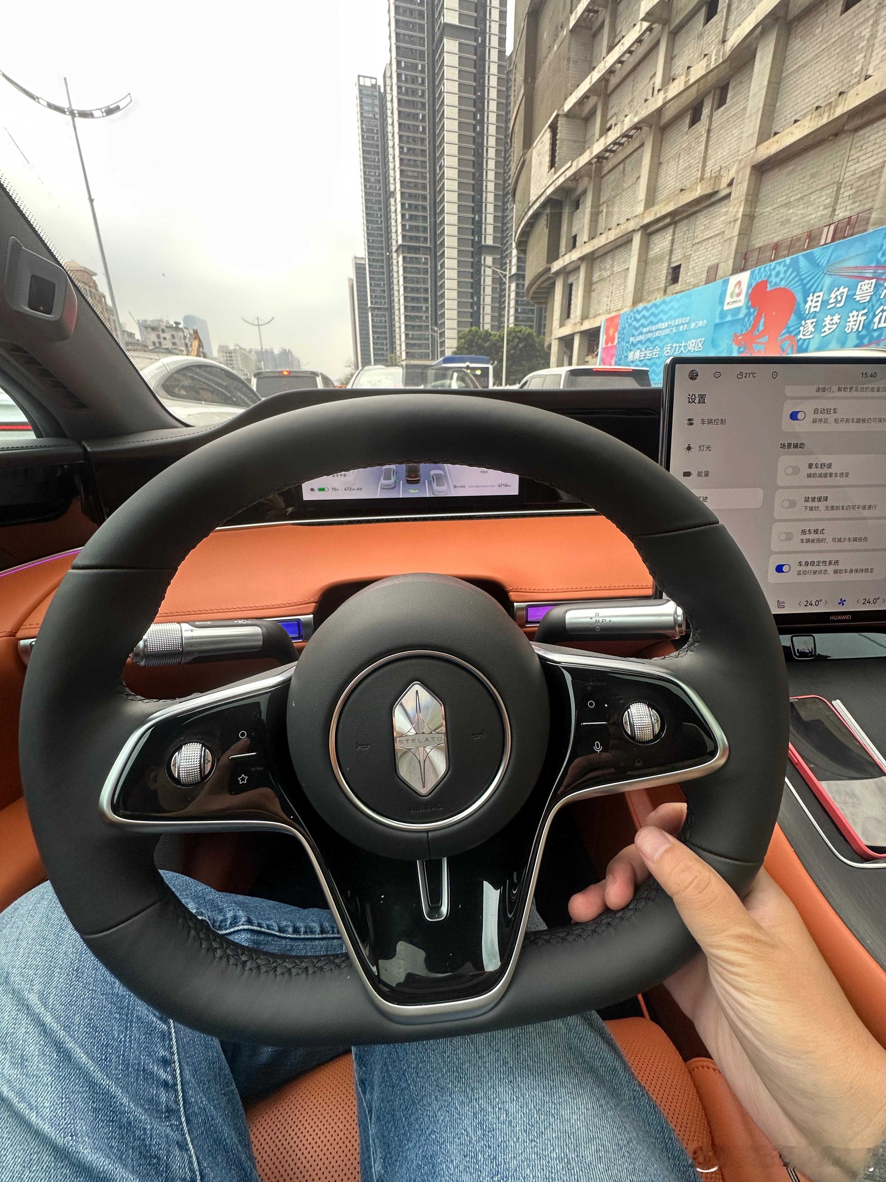 你好20262026年的第一天，旅行车的陪伴我与汽车的日常享界s9t 深圳