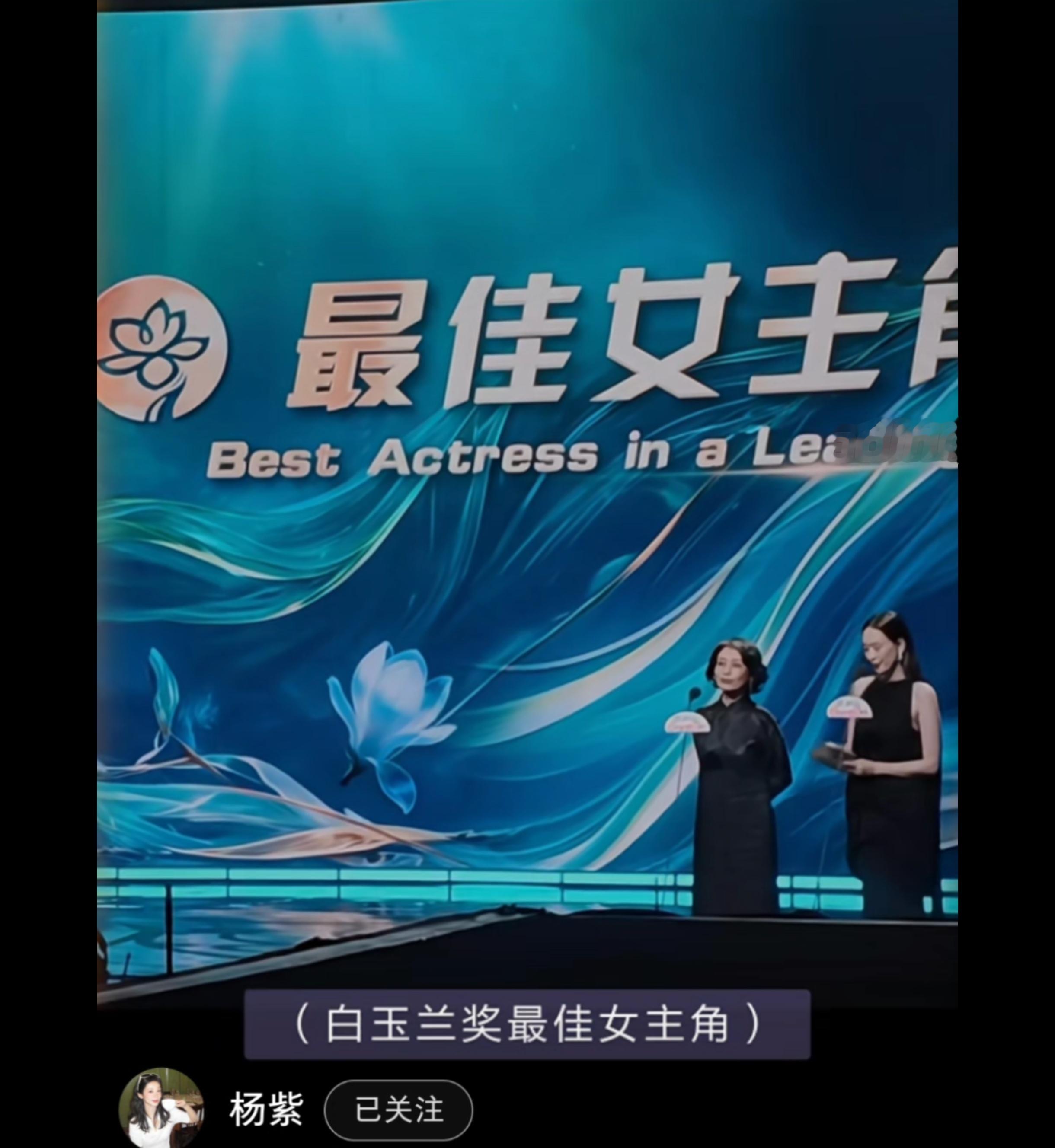 其实我也没想到有一天能在杨紫vlog里看到工作室有群像热血友爱真诚的感觉🥺 