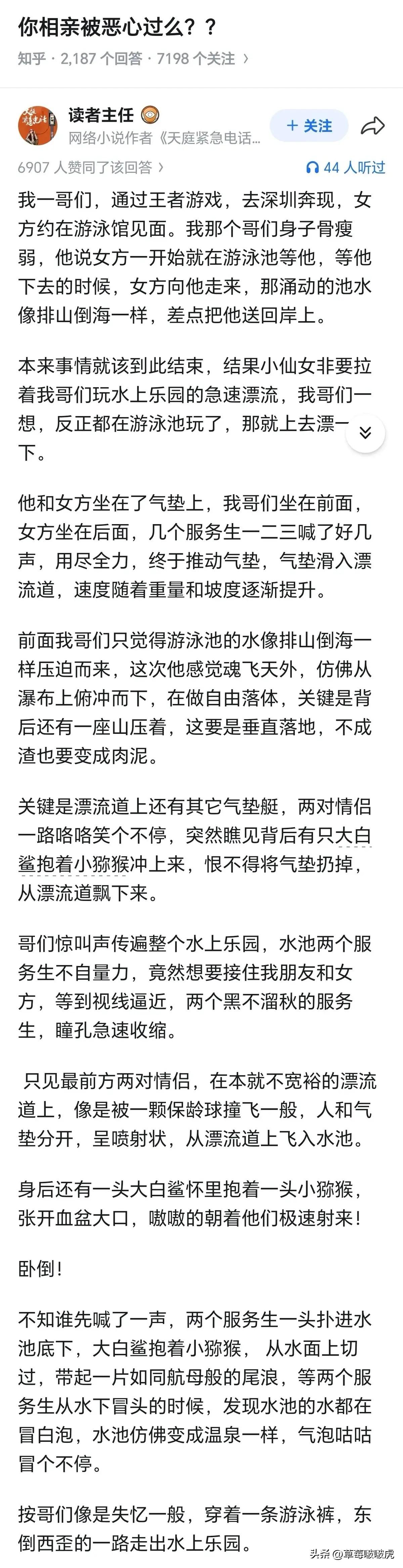 先生当年退出文坛，我是极力反对的！[捂脸][捂脸][捂脸]