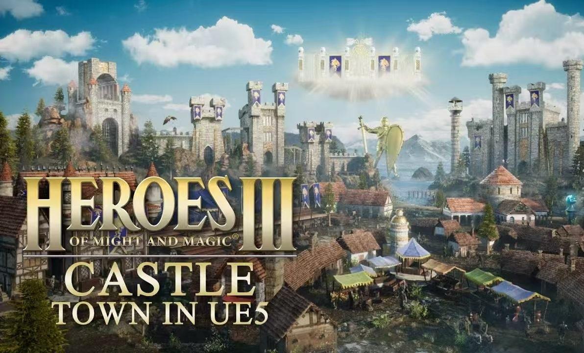 《英雄无敌3》城堡英雄分级个人排名！
 
《英雄无敌3》的城堡族向来被认为是对新