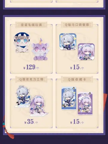 你好，请问这就是tb大C吗？ 