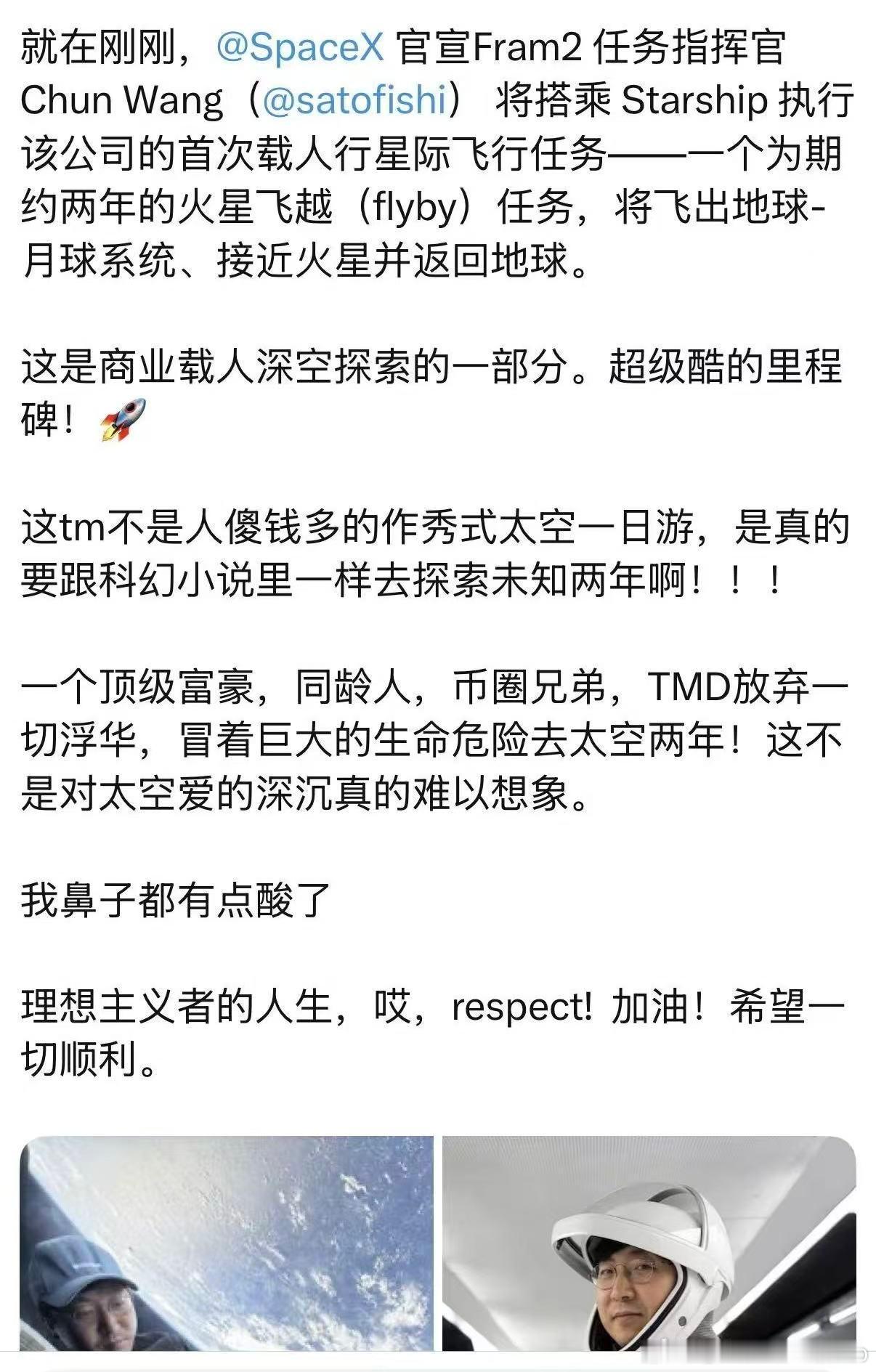事情开始有趣了 