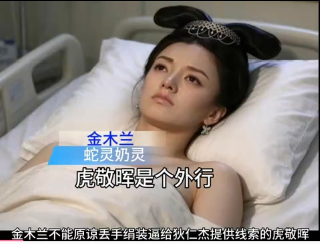 哈哈哈哈哈哈 ​​​
