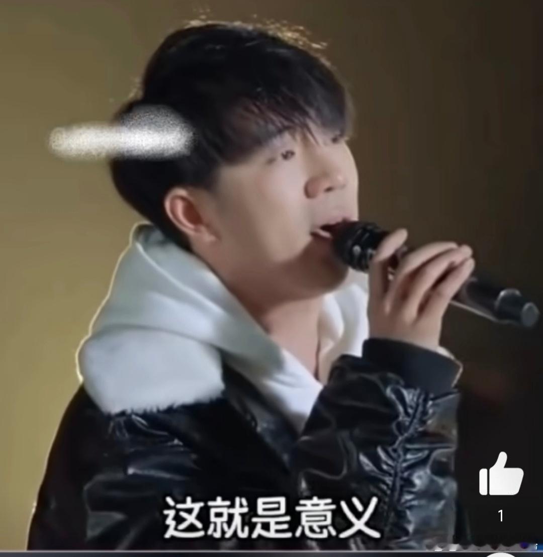 终于有人把偶像的意义说清楚了追星可不是跟风，本质是追更好的自己，偶像用行动把坚持
