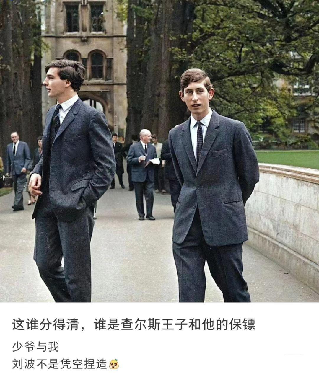看这张照片就能明白，所谓的贵族气质，就是一个用来吹捧的词语罢了，有些人膝盖软，总