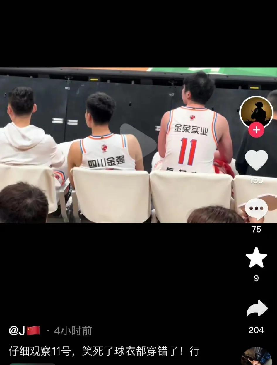 四川男篮在CBA还有存在的必要吗？一直输球连败不止，找的外援水平拉胯单手罚球多次