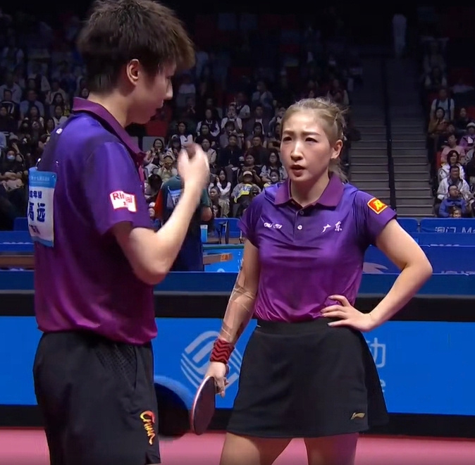 全运会乒乓球混合双打半决赛，广东队林高远/刘诗雯4比3逆转辽宁队袁励岑/王艺迪，