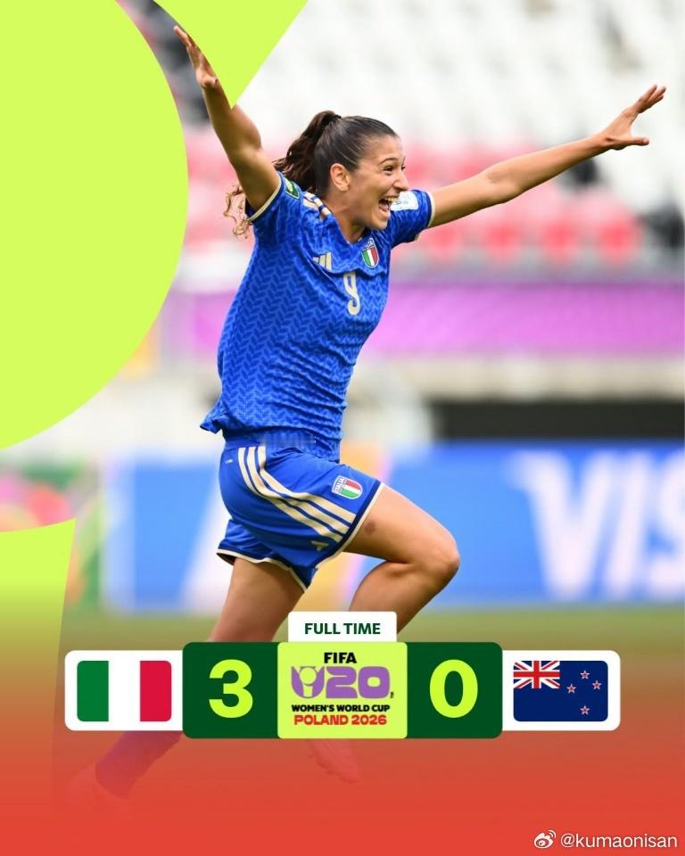 【U20女足世界杯看球日记，意大利U20vs新西兰U20】3比0，下半场意大利不