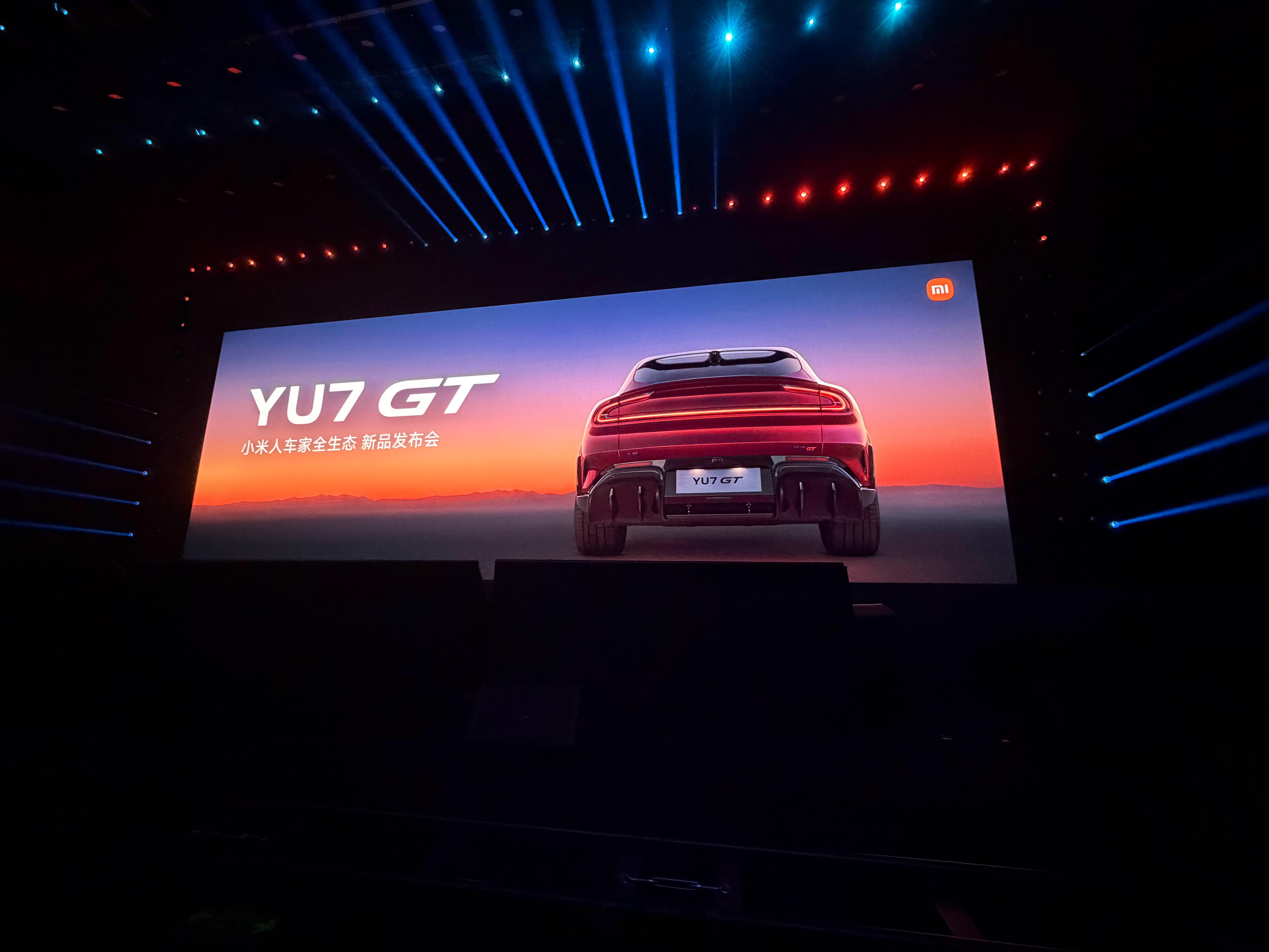 来看小米新品发布会了，期待一下小米YU7GT 和 小米 17Max！小米YU7G