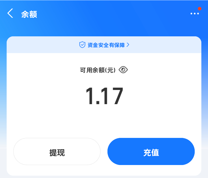 我想🈷️人 🈷️到400 huq帮我🧱🧱 抽一个全部身当吧糊了我就打给自