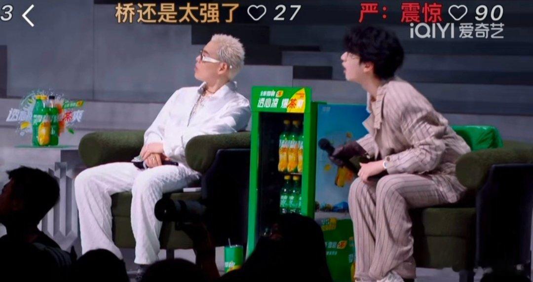 布瑞吉违反节目规则被处罚 说唱巅峰对决2026 布瑞吉演出违规被扣20分！影响到