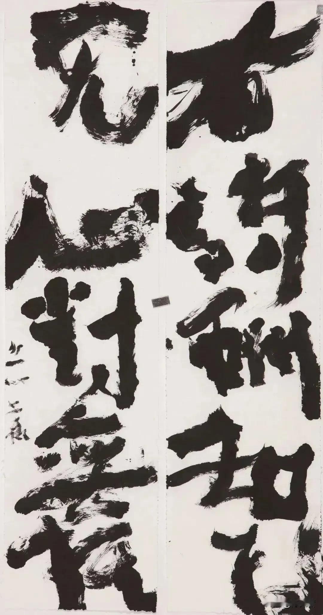 复旦大学教授博导、上海书协原副主席沃兴华书法，字字惊艳，磅礴大气......书法