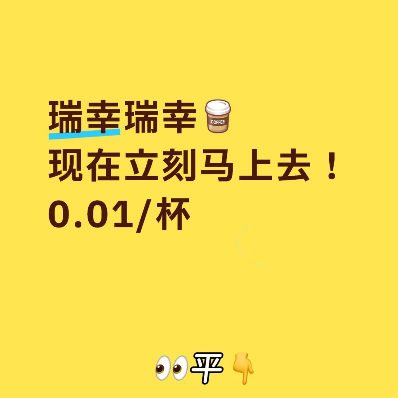 分享图片 ​​​