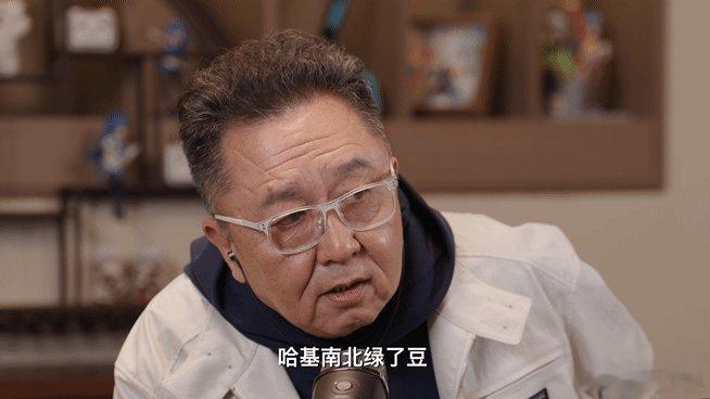 植物人都顶不住于谦的哈基米之歌谁能拒绝于谦的哈基米？本以为没新意，大爷一开口直接