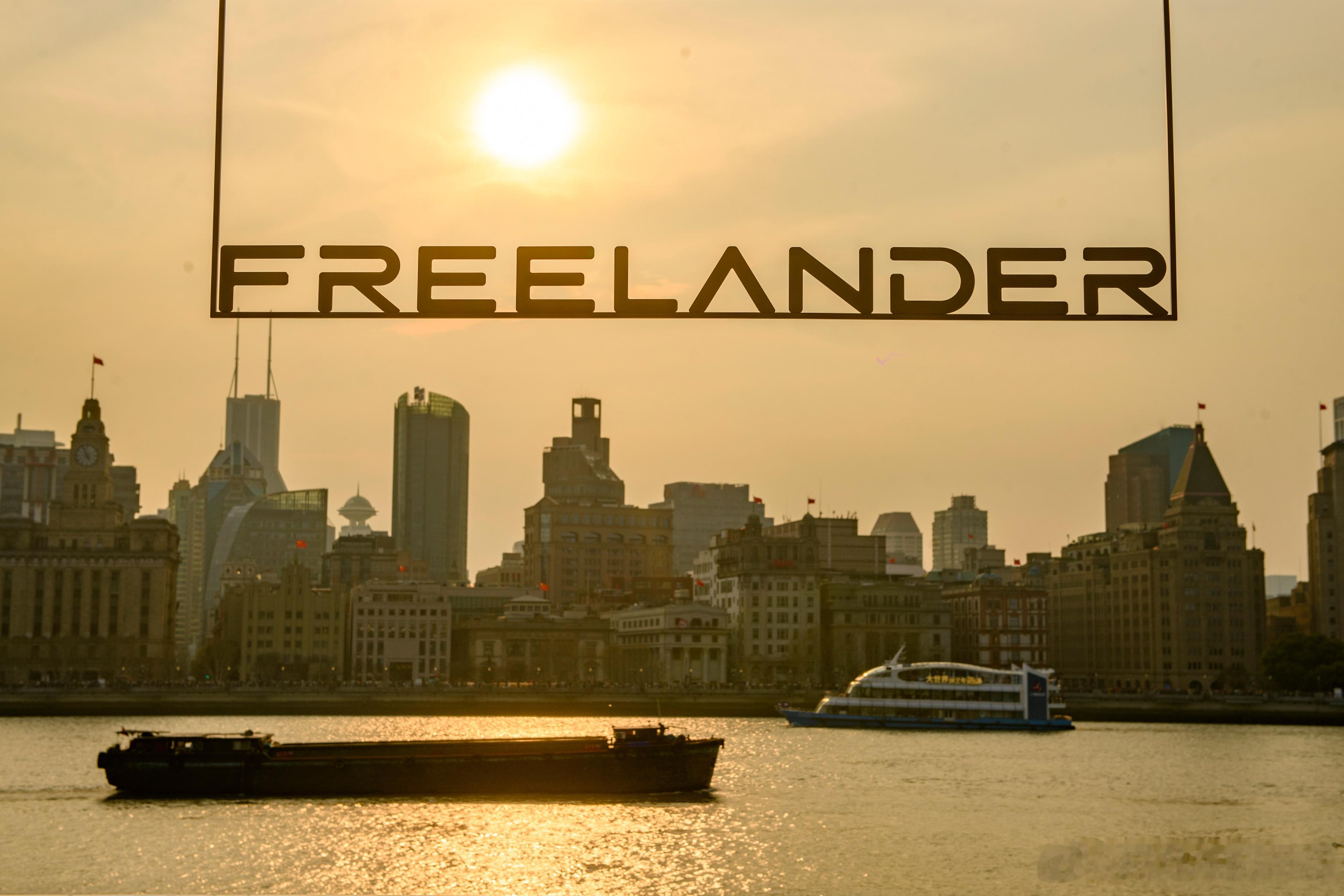 全新FREELANDER神行者全球首秀，就在明天，一起去看看有什么惊艳之处……F