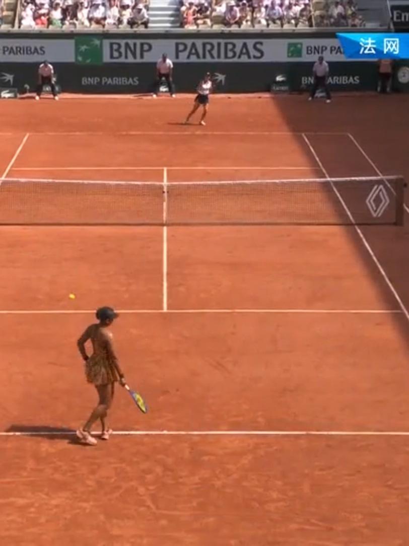 2026跟着网球🎾环游世界
     法网下半区第三轮的比赛继续激烈对决中！