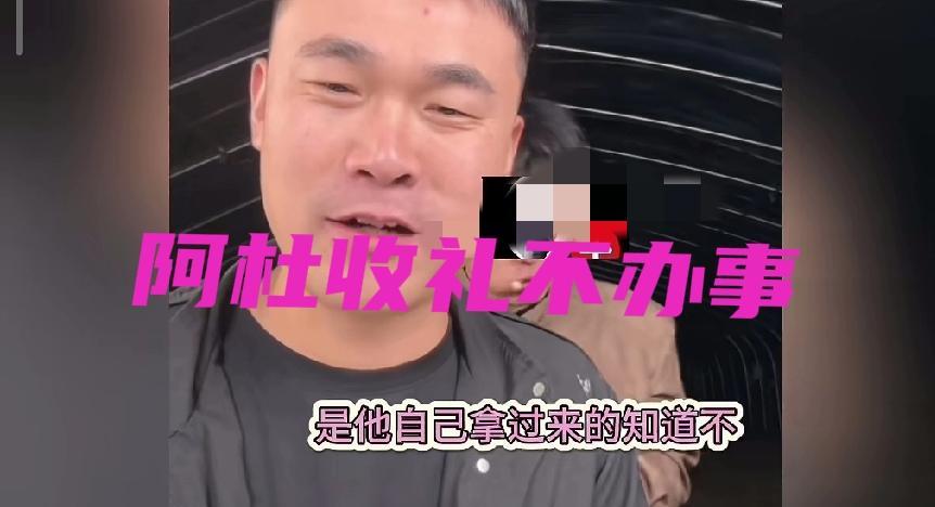 别瞎忙了，真想找活儿，别光盯着薪资数字。
36岁，北京，25到35K，不是门槛，