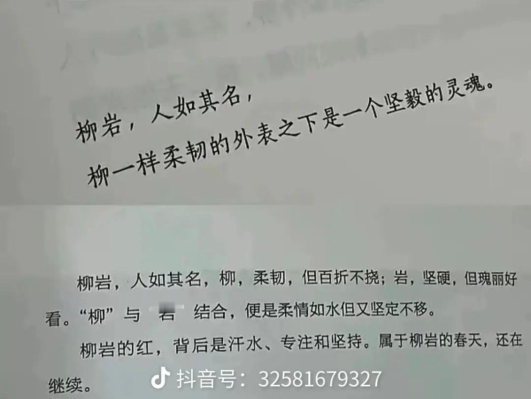 宝强越扒越有真的是个很好的人 ​​​