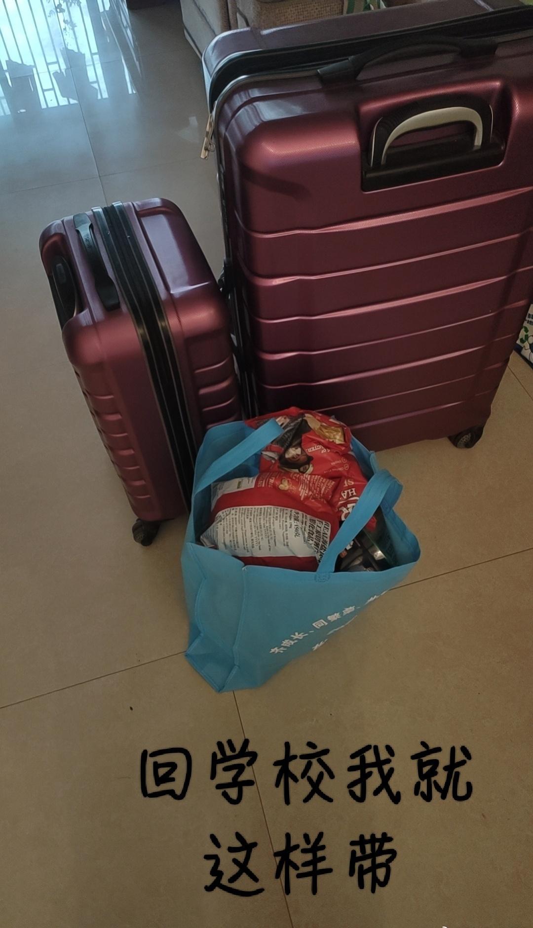 三月也是搞抽象的ttgc ​​​