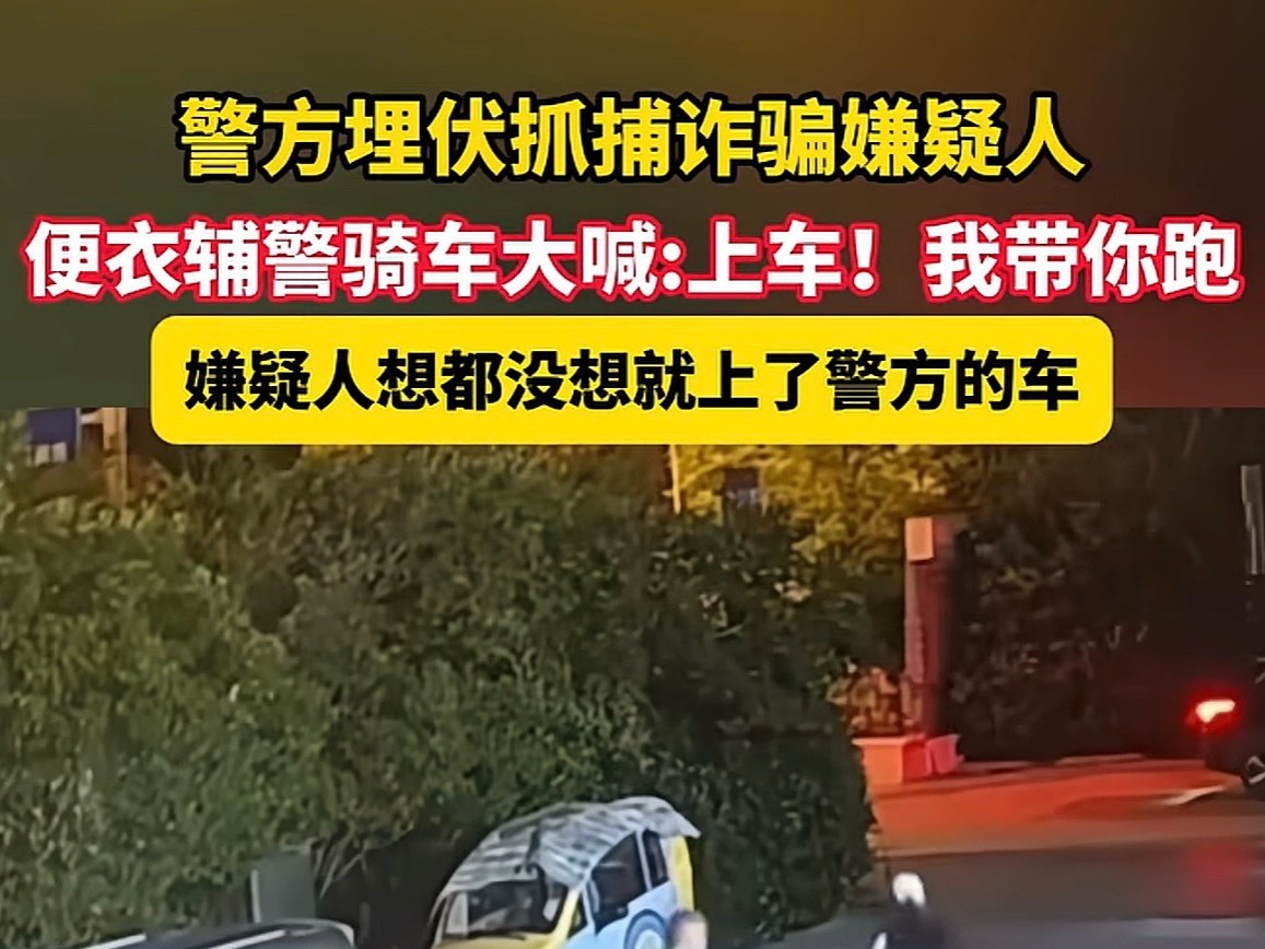 堪比钟离假死的顶级智斗 