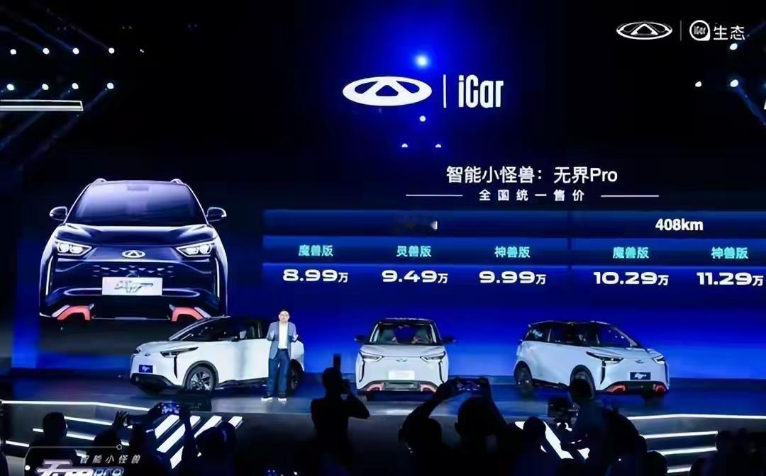 不可以【来自懂车帝车友圈】