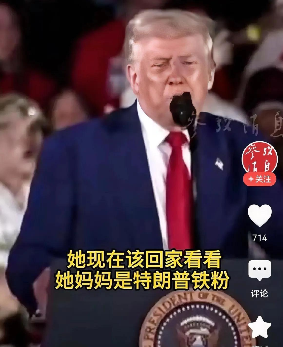 中美瑞士偶遇谈判取得“实质”进展，本应高兴
贸易战不打总比打好
但历史教训不能不