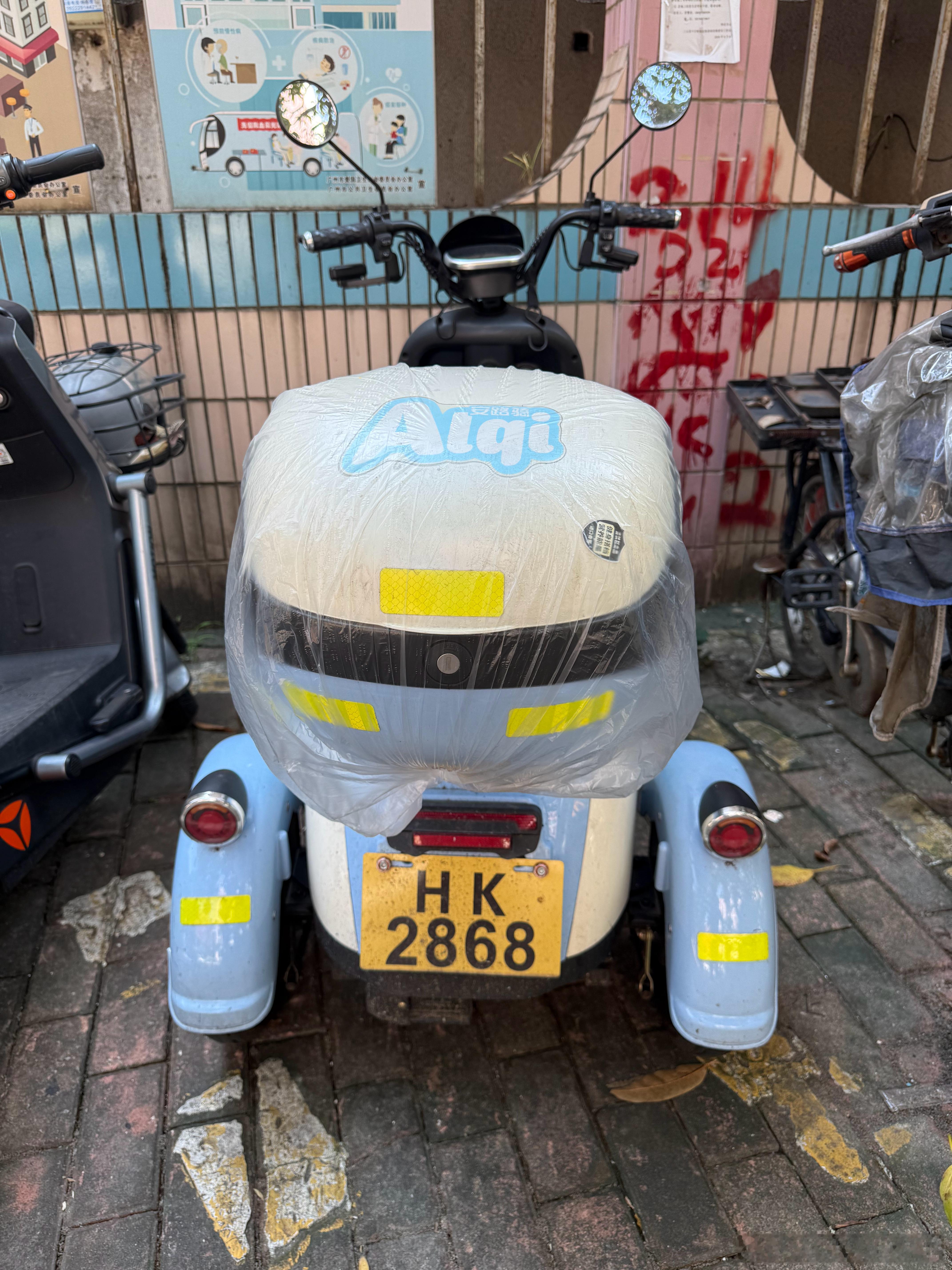 “港車北上”？🤔 广州·广园新村