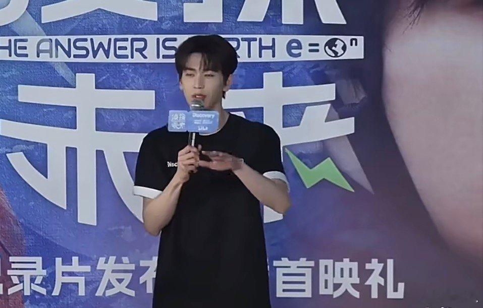 张凌赫科普贝茨定律张凌赫直播解释贝茨定律 张凌赫科普贝茨定律，厉害了国台办回应张