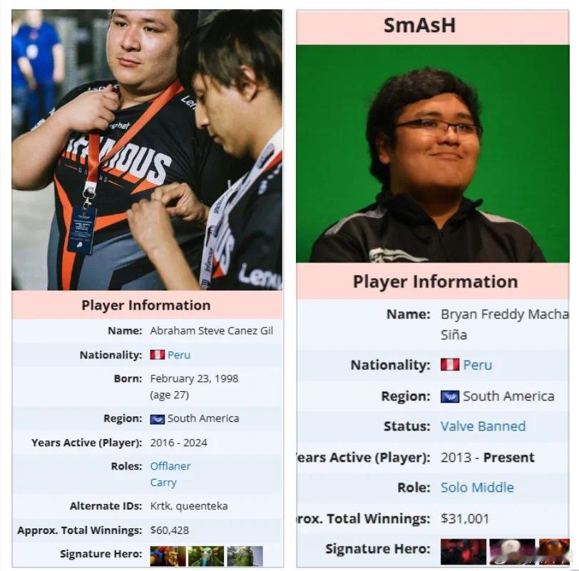 南美人还是猛啊，两个DOTA2选手在一次活动上打拳击比赛，这俩人很有恩怨，Kin