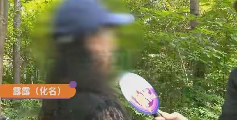 河南，女孩和前男友是网恋，刚开始感情很好，谈婚论嫁了，前男友给了彩礼和五金一共3