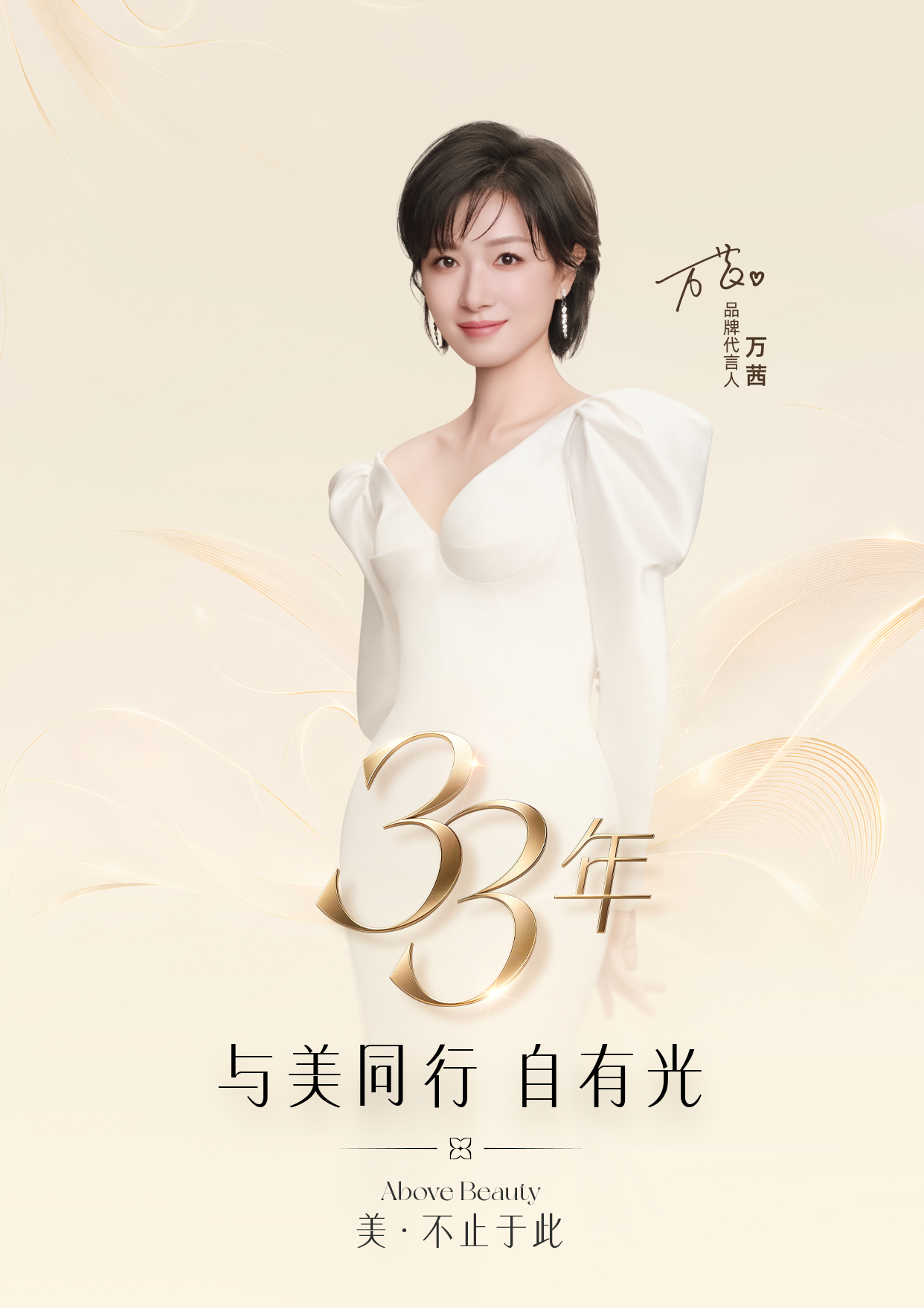 本周我完成了连续7天铁粉打卡，与的铁粉值额外增加1分！ 