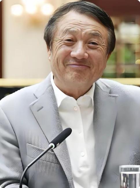 华为全员缺席！任正非不去，余承东不去，这才是最狠的回应。这次大型聚会，华为从头到
