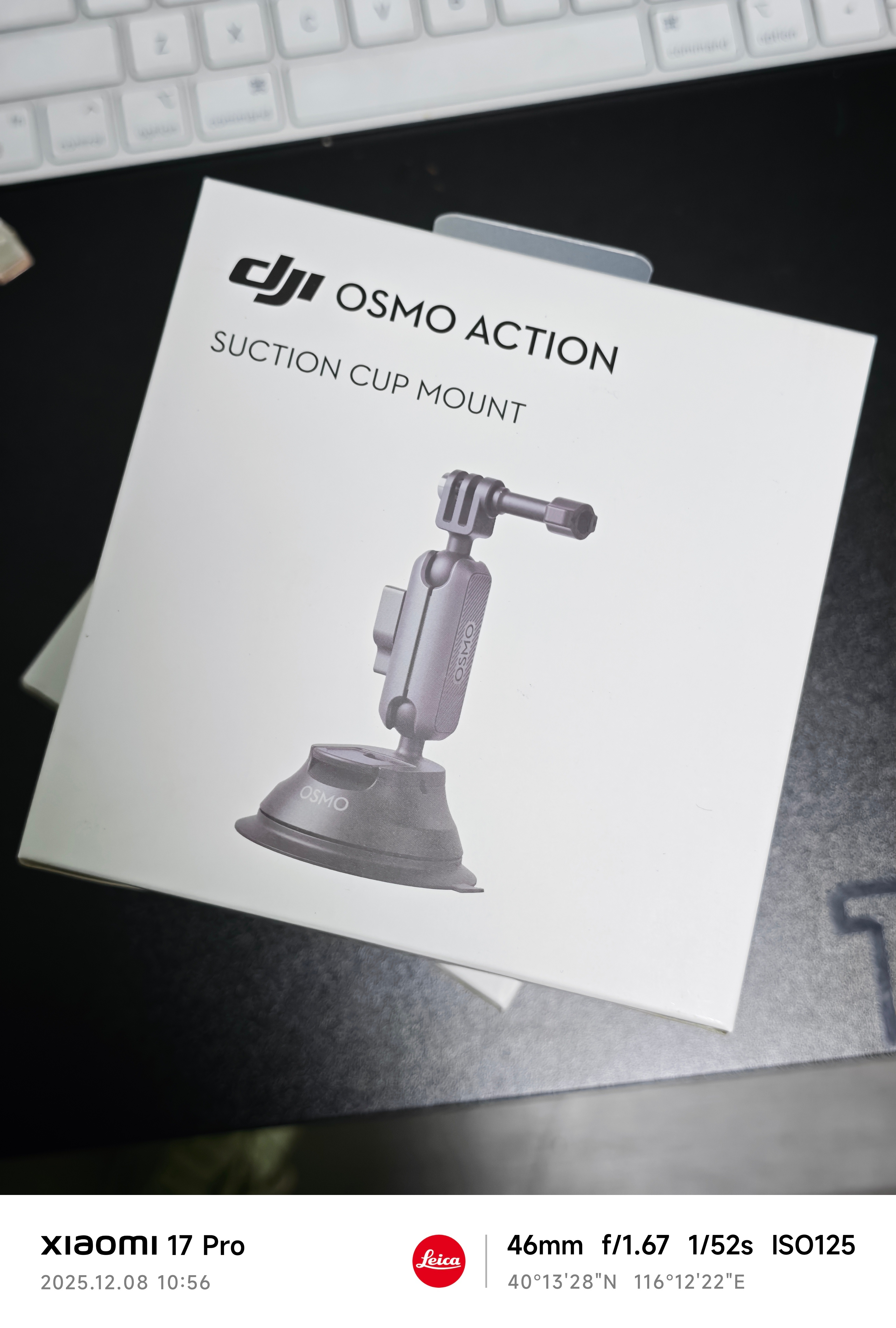 之前一直的优篮子吸盘前些日子买了两个 有一个吸附力不是很强还漏气差点吧一台车屏幕