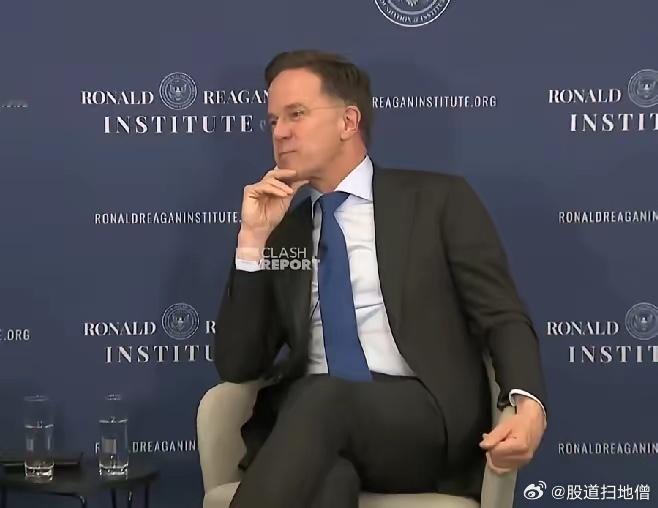 有记者问吕特：你还把特朗普叫作“爸爸”吗？吕特：呃，关于“爸爸”这个事儿，这真的