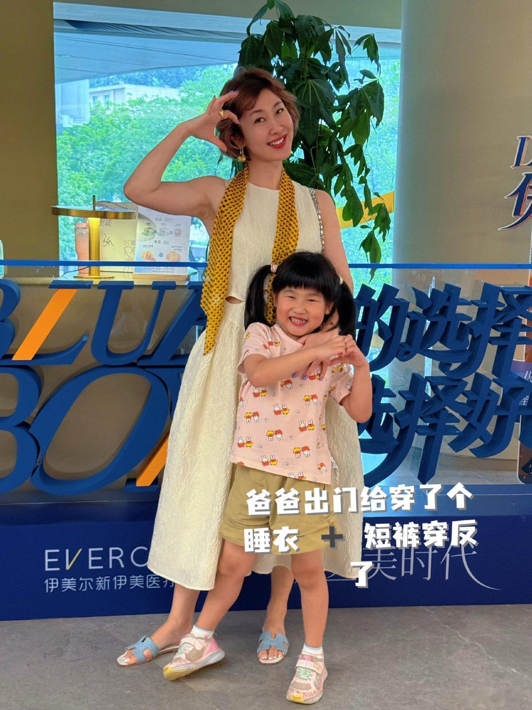 📝📝📝 好好📝 