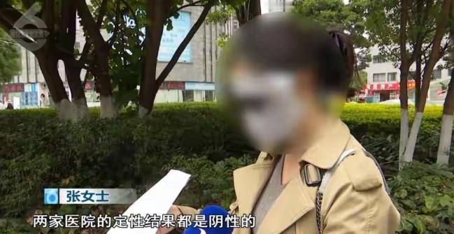 谁能接受？昆明准新娘婚检踩大雷，被医院误诊感染高危 HPV，遭男友猜忌感情破裂。