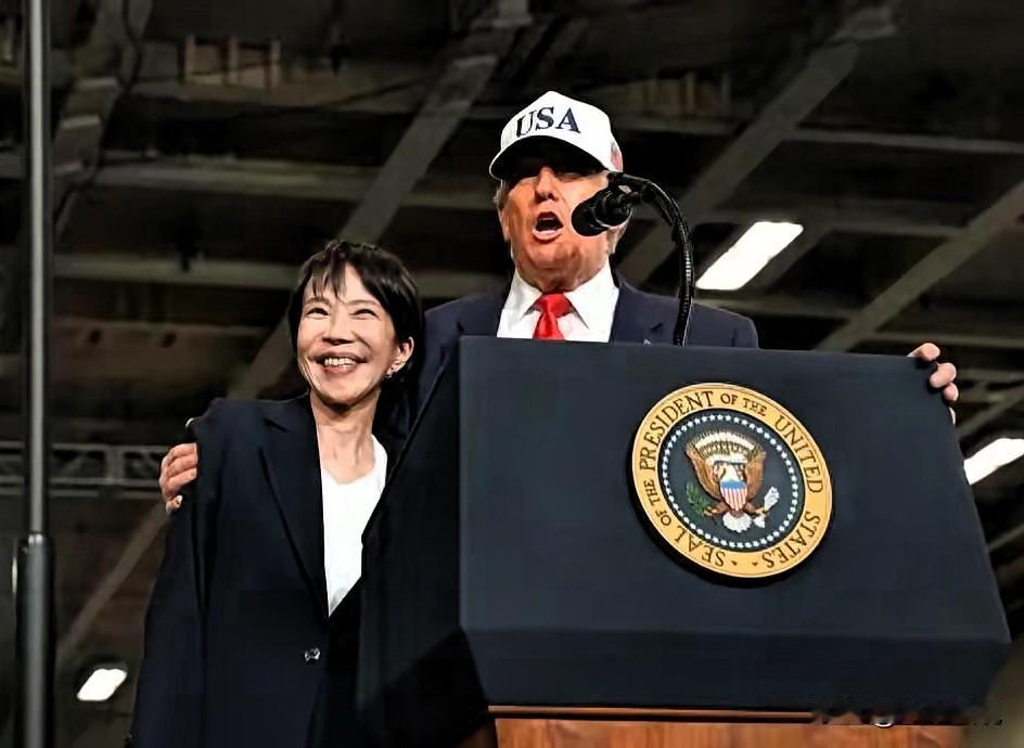 美国急速变脸，连两天表态公开力挺高市早苗涉台谬论，还刻意在中日关系紧张的敏感时刻