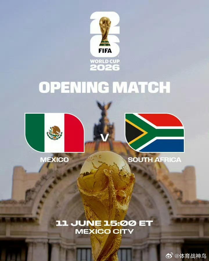 ⚽️👀 网页链接/ 